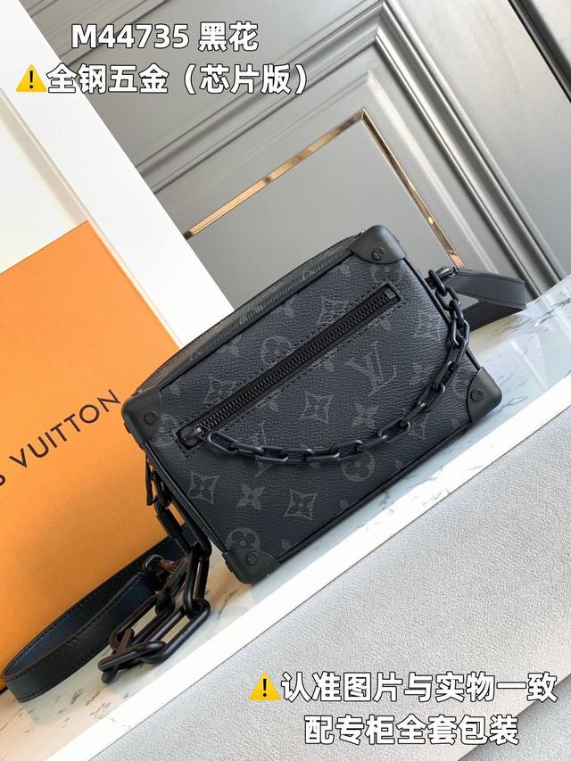 出厂价P 全钢Mb厂 M44735 黑花 芯片版 皮料是意大利A级皮料是在于品质、五金、面料、手工、油边、A级出品、图片跟产品一致丶配全套包装.尺寸:18.5X