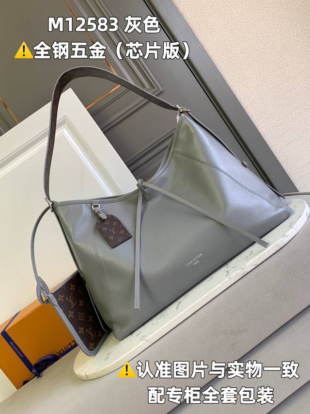 出厂价P 全钢Mb厂 M12583 灰色 动态芯片版 皮料是意大利A级皮料是在于品质、五金、面料、手工、油边、A级出品、图片跟产品一致丶配全套包装.尺寸:39X