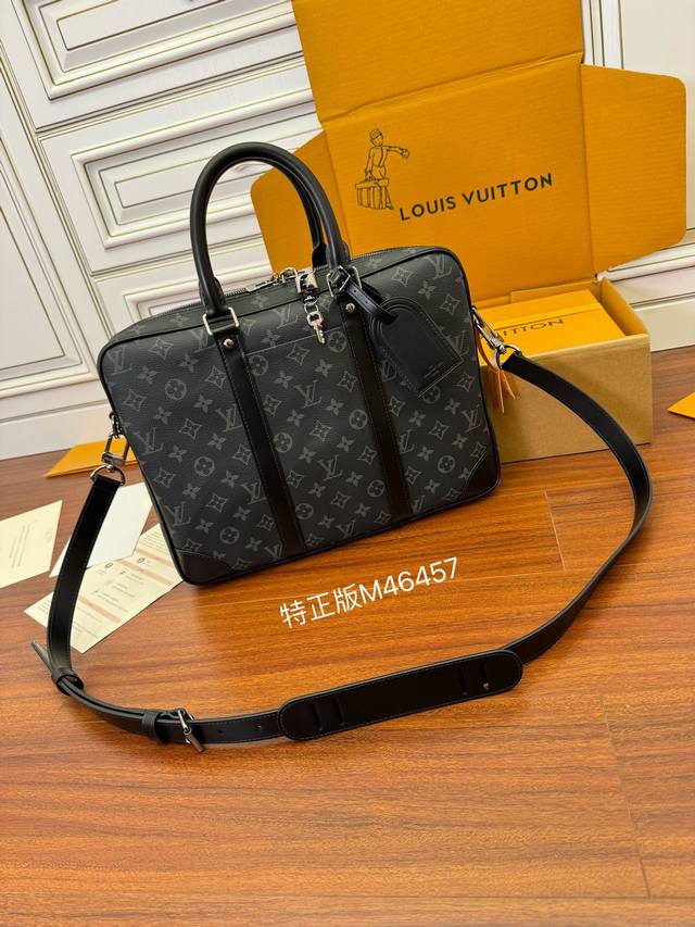 出厂价P 特正版M46457 品质、全面再次升级．专柜同步电子芯片内码、新礼盒、礼品袋、保护纸，铜版电子标签、合格证、 皮和料是正品代工厂P意大利A级出品，正品