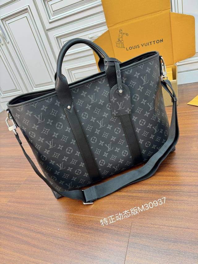 出厂价P M30937特正版 动态码 品质提升．专柜同步，动态电子芯片、礼品袋、保护纸，铜版电子标签、合格证 皮料是正品代工厂P意大利A级皮料 特级正品 :所谓