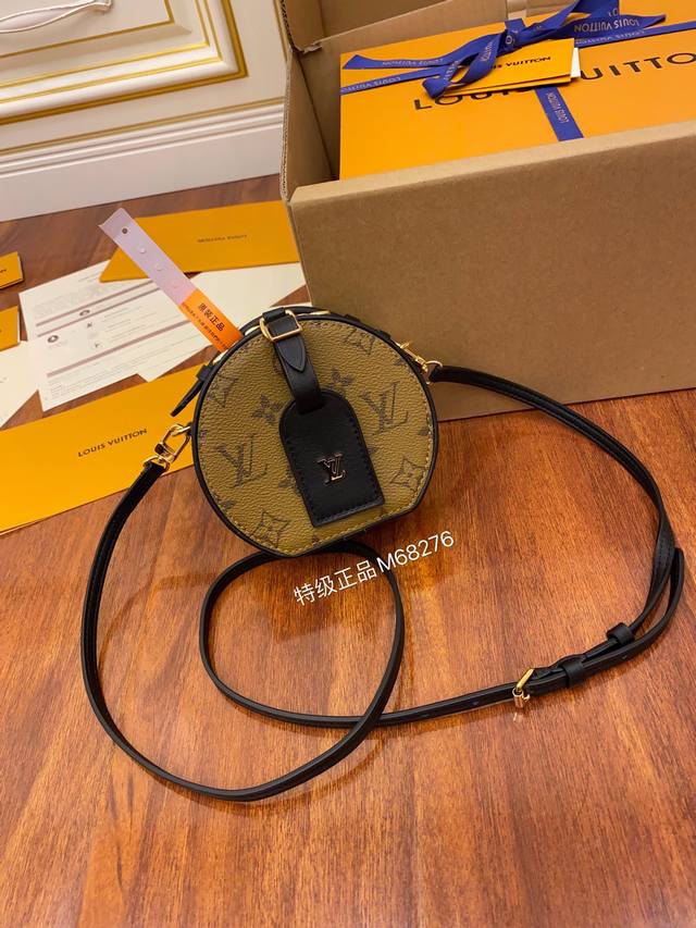 出厂价P M68276特级加强版 品质提升.专柜同步电子芯片、礼品袋、保护纸、铜版电子标签、合格证 皮料是正品代工厂P意大利A级皮料 特级正品 :所谓的特级正品