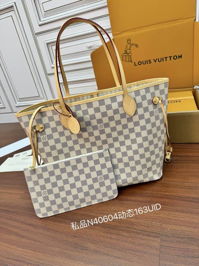 出厂价P N40604私品 163动态Uid 进口菱形面料 品质第九次升级，进口原厂皮．专柜同步，动态电子芯片、礼品袋、保护纸，铜版电子标签、合格证 皮料是正品