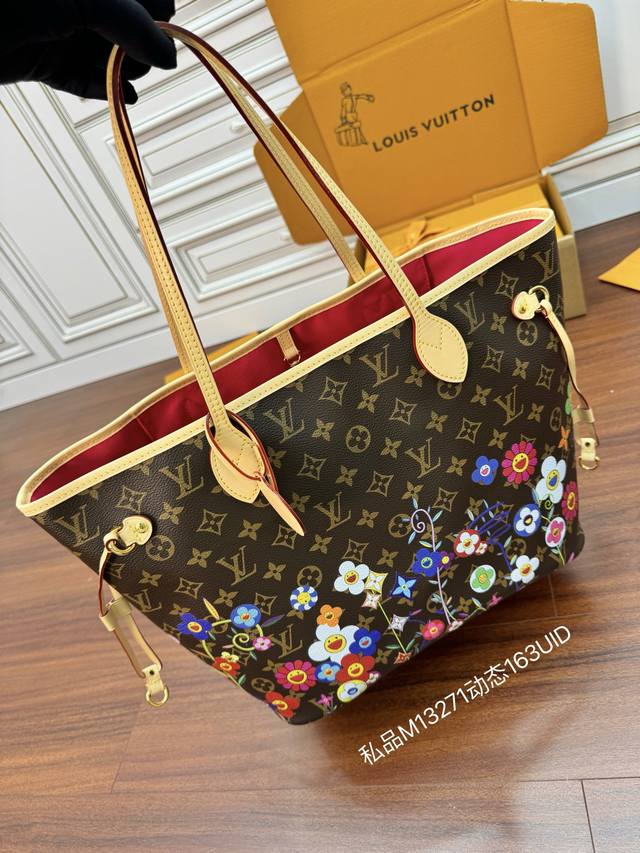 出厂价P M13271私品 163动态Uid 进口菱形面料 品质第九次升级,进口原厂皮.专柜同步,动态电子芯片、礼品袋、保护纸,铜版电子标签、合格证 皮料是正品 出厂价P M13271私品 163动态Uid 进口菱形面料 品质第九次升级,进口原厂皮.专柜同步,动态电子芯片、礼品袋、保护纸,铜版电子标签、合格证 皮料是正品