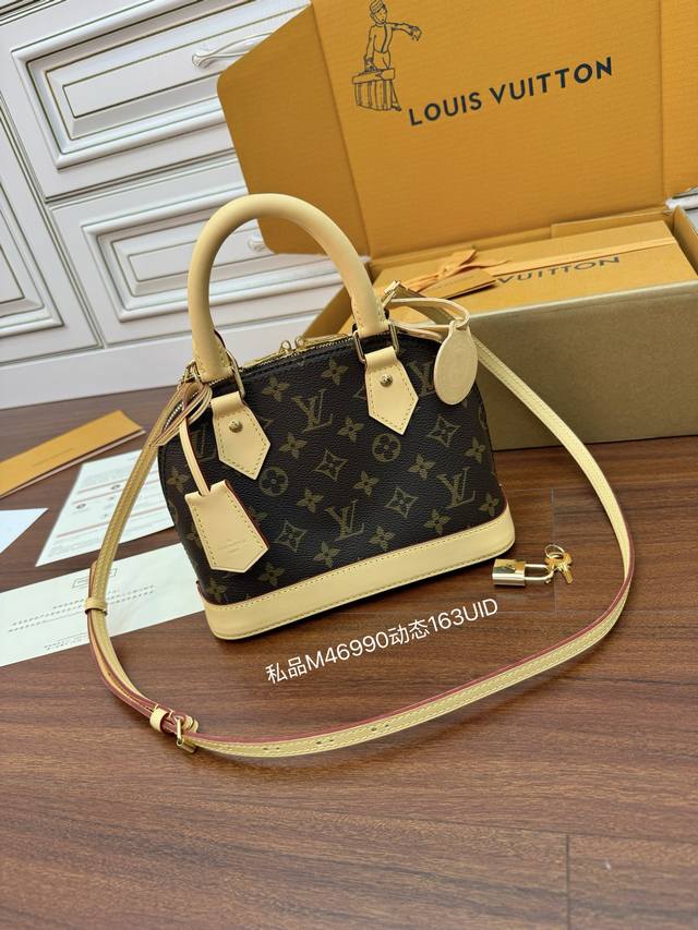 出厂价P M46990私品 163动态Uid 进口菱形面料 品质第九次升级，进口原厂皮．专柜同步，动态电子芯片、礼品袋、保护纸，铜版电子标签、合格证 皮料是正品