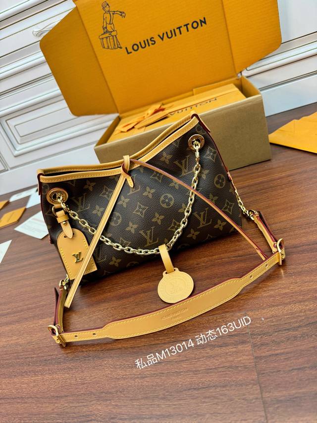 出厂价P M13014私品 163动态Uid 进口菱形面料 品质第九次升级，进口原厂皮．专柜同步，动态电子芯片、礼品袋、保护纸，铜版电子标签、合格证 皮料是正品