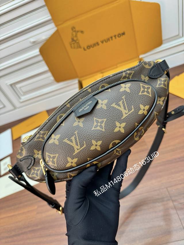 出厂价P M14806私品 163动态Uid 进口菱形面料 品质第九次升级，进口原厂皮．专柜同步，动态电子芯片、礼品袋、保护纸，铜版电子标签、合格证 皮料是正品