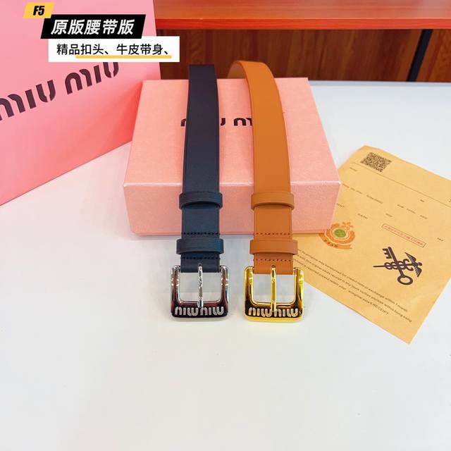 原版品质打孔 品牌:缪缪Miumiu家 女款 颜色:黑 棕 扣头:金 银 扣头:原版精品纯铜五金扣头 带身:原版牛皮 尺寸:宽约:3.0Cm 长约:95Cm-1 原版品质打孔 品牌:缪缪Miumiu家 女款 颜色:黑 棕 扣头:金 银 扣头:原版精品纯铜五金扣头 带身:原版牛皮 尺寸:宽约:3.0Cm 长约:95Cm-1