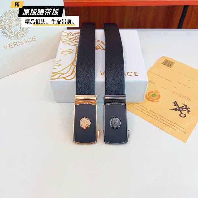 原版品质滑道 品牌：范思哲家 男款 颜色：黑 扣头：金 银 扣头：原版精品纯铜五金扣头 带身：原版牛皮 尺寸：宽约：3.8Cm 长约：95Cm-125Cm 类别