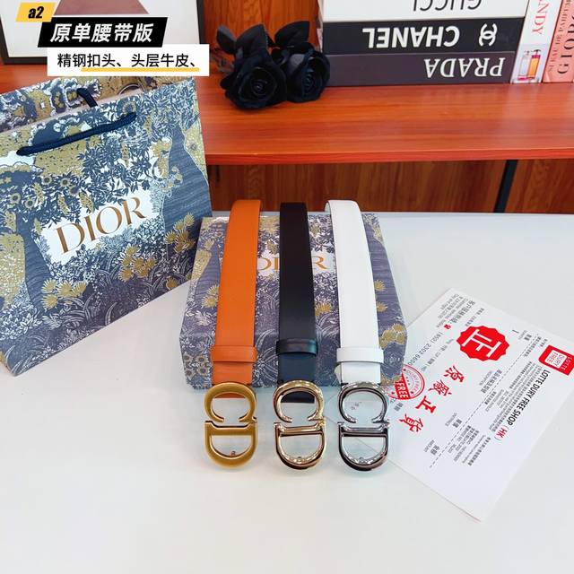 Dio迪家 男女款 原单新品 带身采用雙面意大利進口原廠牛皮纹 非市场普通版本 黑色经典配色 百搭适合各种场合 扣头精品设计注意细节 宽度3.0Cm