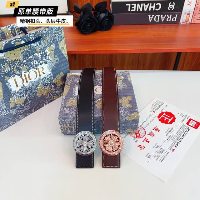 克罗X家 男款 原单新品 带身采用雙面意大利進口原廠牛皮纹 非市场普通版本 经典配色 百搭适合各种场合 扣头精品设计注意细节 宽度3.8Cm