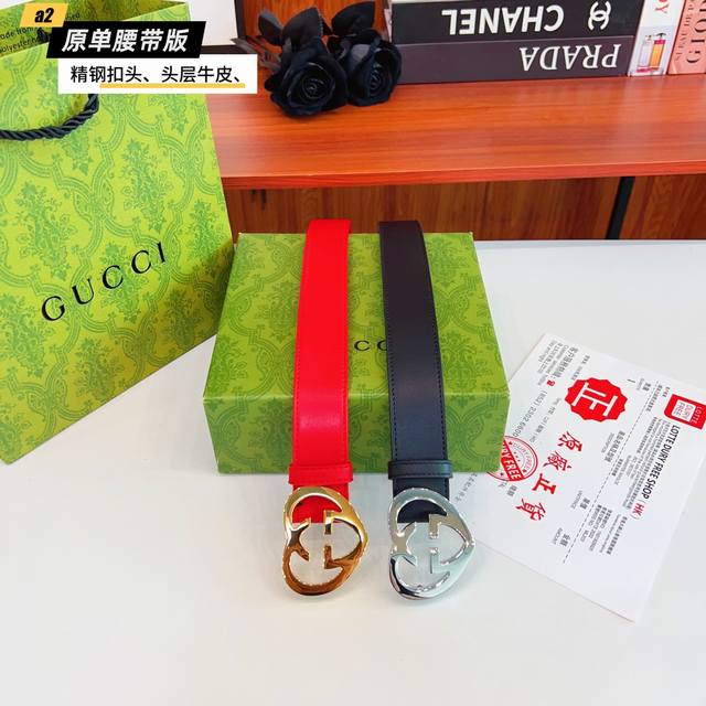 Gucc古奇G家 女款 原单新品 带身采用雙面意大利進口原廠牛皮纹 非市场普通版本 黑色经典配色 百搭适合各种场合 扣头精品设计注意细节 宽度3.4Cm