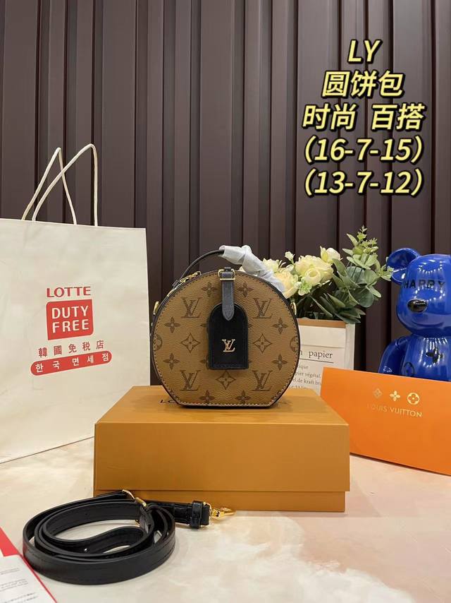 细节图 礼盒包装 Lv新款 Petite Boite Chapeau圆饼不得不说现在包真是越做越小感这个Mn圆饼简直无限可爱了 人气帽包出迷你啦 Monogra