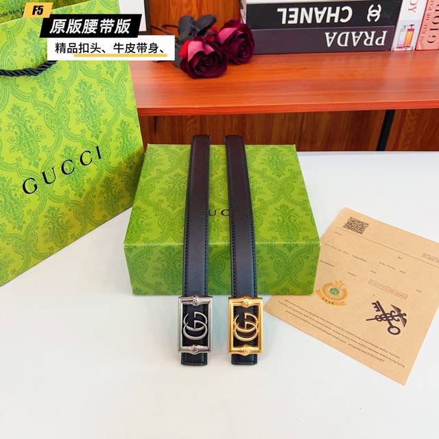 原版品质打孔 品牌：古奇G家 女款 颜色：黑 扣头：金 银 扣头：原版精品纯铜五金扣头 带身：原版牛皮 尺寸：宽约：2.5Cm 长约：95Cm-110Cm 类别