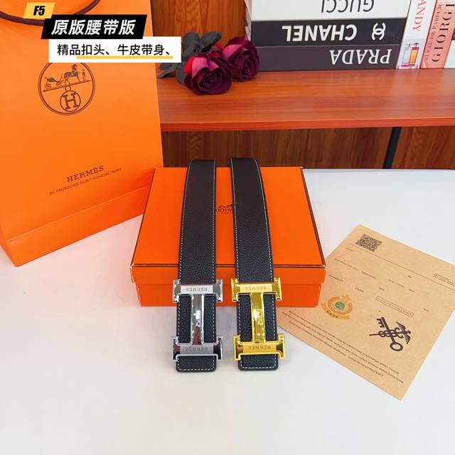 原版品质打孔 品牌：爱马H家 男款 颜色：黑 扣头：金 银 扣头：原版精品纯铜五金扣头 带身：原版牛皮 尺寸：宽约：3.8Cm 长约：95Cm-125Cm 类别