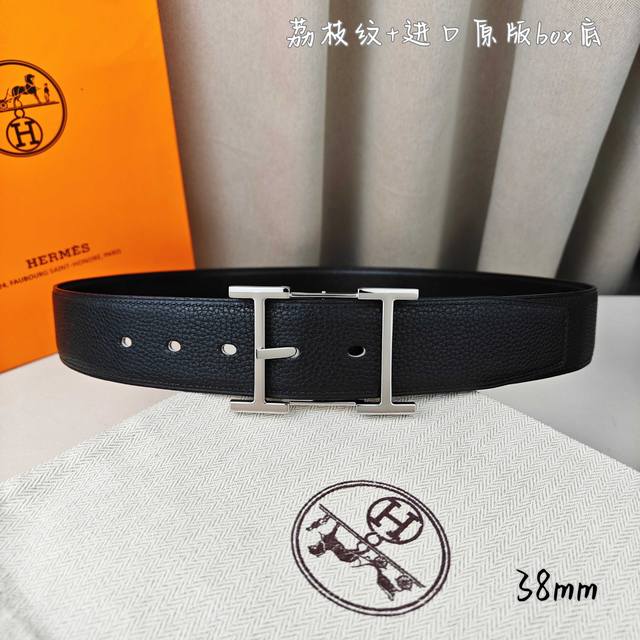HermèS 爱马仕针扣 原单品质 进口头层牛皮 黑色荔枝纹搭配进口原版Box黑色平纹 38Mm宽 双面可用 配官网H亮银 亮金 亮枪扣