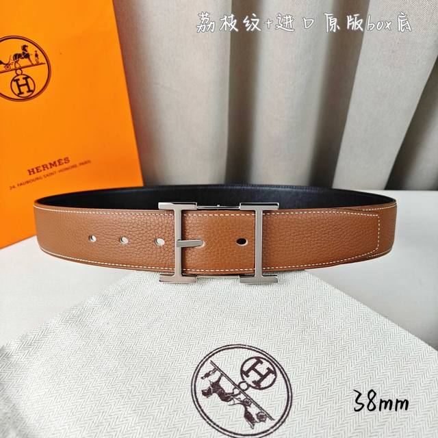 HermèS 爱马仕针扣 原单品质 进口头层牛皮 土黄色荔枝纹搭配进口原版Box黑色平纹 38Mm宽 双面可用 配官网H亮银 亮金 亮枪扣