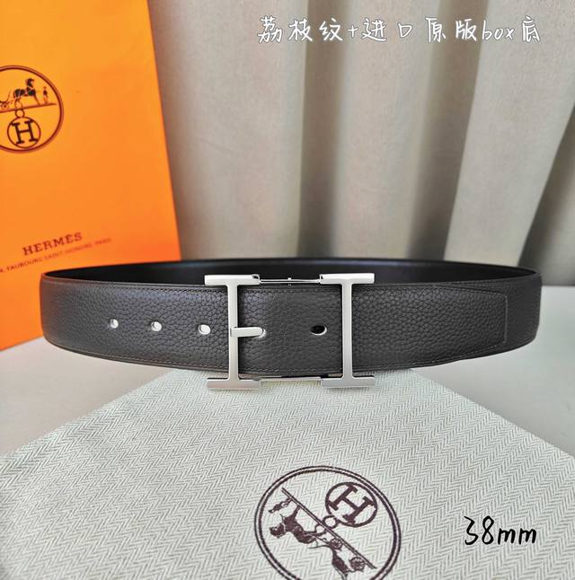 HermèS 爱马仕针扣 原单品质 进口头层牛皮 咖啡色荔枝纹搭配进口原版Box黑色平纹 38Mm宽 双面可用 配官网H亮银 亮金 亮枪扣