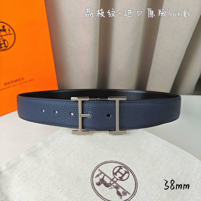 HermèS 爱马仕针扣 原单品质 进口头层牛皮 深蓝色荔枝纹搭配进口原版Box黑色平纹 38Mm宽 双面可用 配官网H亮银 亮金 亮枪扣