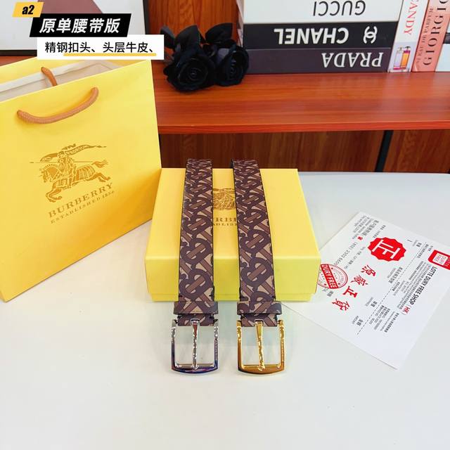 巴宝B家 原单新品 带身采用雙面意大利進口原廠牛皮纹 非市场普通版本 黑色经典配色 百搭适合各种场合 扣头精品设计注意细节 宽度3.5Cm 巴宝B家 原单新品 带身采用雙面意大利進口原廠牛皮纹 非市场普通版本 黑色经典配色 百搭适合各种场合 扣头精品设计注意细节 宽度3.5Cm