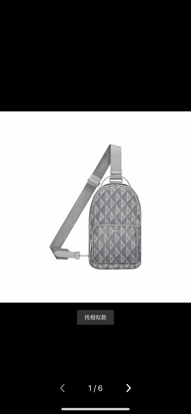 这款迷你 Rider单肩包灵感源自Rider双肩背包的设计,廓形实用。采用迪奥黑帆布精心制作,饰以Cd Diamond图案,正面拉链口袋点缀以Dior标志,宽敞 这款迷你 Rider单肩包灵感源自Rider双肩背包的设计,廓形实用。采用迪奥黑帆布精心制作,饰以Cd Diamond图案,正面拉链口袋点缀以Dior标志,宽敞