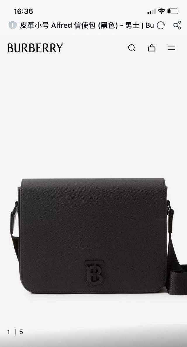 B家顶级原单 精致立挺的信使包，选用粒纹皮革材质打造，装饰 Thomas Burberry 专属标识。 25.5 X 6.5 X 21.5Cm 型号：80697