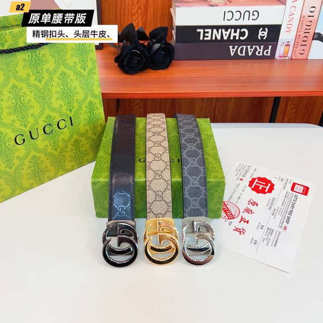 Gucc古奇G家 滑道 原单新品 带身采用雙面意大利進口原廠牛皮纹 非市场普通版本 黑色经典配色 百搭适合各种场合 扣头精品设计注意细节 宽度3.5Cm