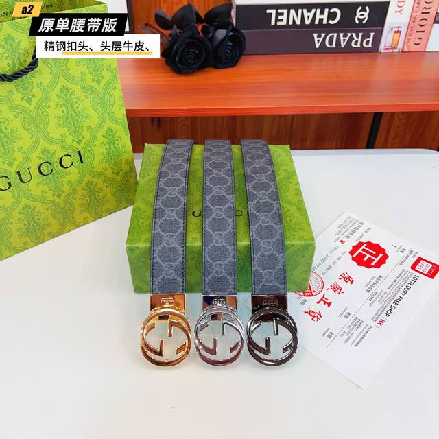 Gucc古奇G家 原单新品 带身采用雙面意大利進口原廠牛皮纹 非市场普通版本 黑色经典配色 百搭适合各种场合 扣头精品设计注意细节 宽度3.5Cm