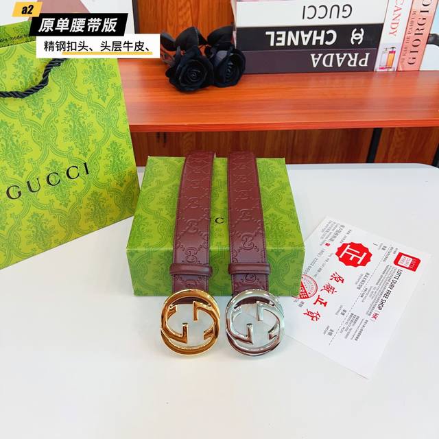 Gucc古奇G家 原单新品 带身采用雙面意大利進口原廠牛皮纹 非市场普通版本 黑色经典配色 百搭适合各种场合 扣头精品设计注意细节 宽度3.8Cm