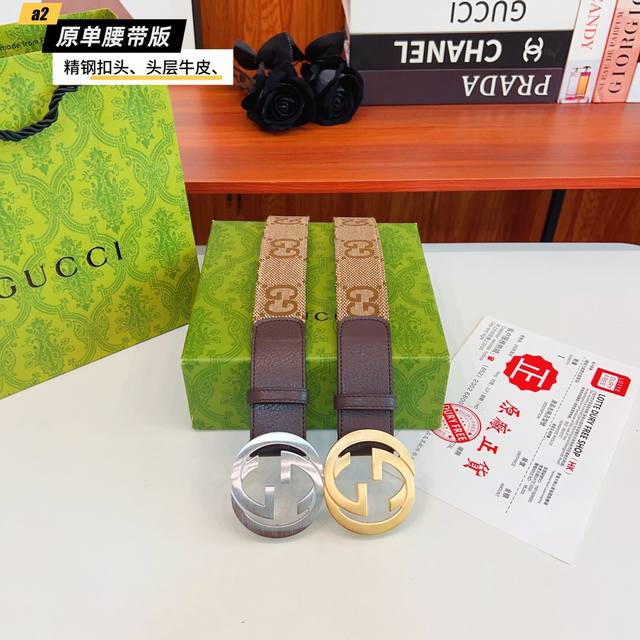 Gucc古奇G家 原单新品 带身采用雙面意大利進口原廠牛皮纹 非市场普通版本 黑色经典配色 百搭适合各种场合 扣头精品设计注意细节 宽度3.8Cm