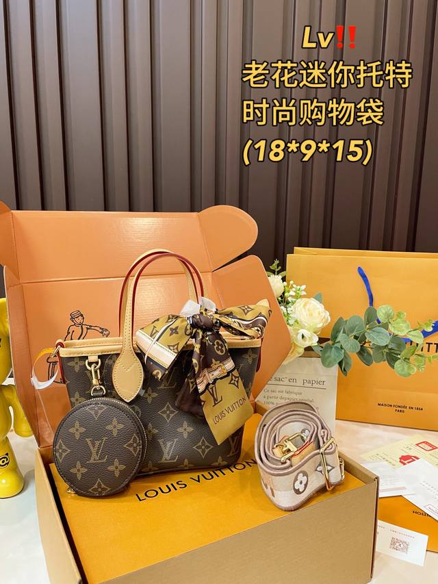 细节图变色皮 芯片版 “折叠礼盒包官网飞机盒” Lv 中古刺绣宽肩带购物袋 超大容量的驴家网红中古购物袋 真的是谁背谁好看一年四季都百搭，做妈咪包也完全没问题，