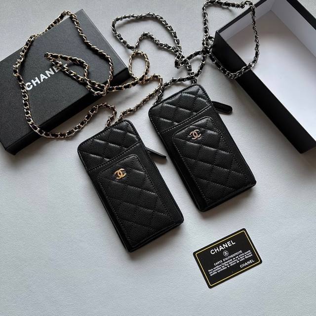 颜色 黑羊金 黑羊银尺寸 18X11香奈儿多功能手机包 可肩背专柜品质羊皮绣花 海外订制五金 做工油边精湛 颜色 黑羊金 黑羊银尺寸 18X11香奈儿多功能手机包 可肩背专柜品质羊皮绣花 海外订制五金 做工油边精湛