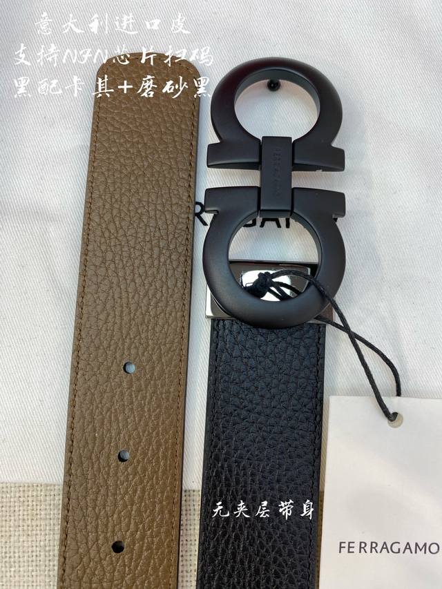 Ferragamo菲拉格慕 Nfc芯片扫码款 正品尺寸3.5Cm意大利原厂皮