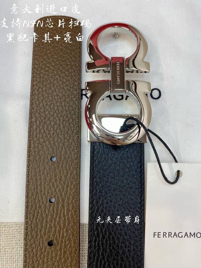 Ferragamo菲拉格慕 Nfc芯片扫码款 正品尺寸3.5Cm意大利原厂皮