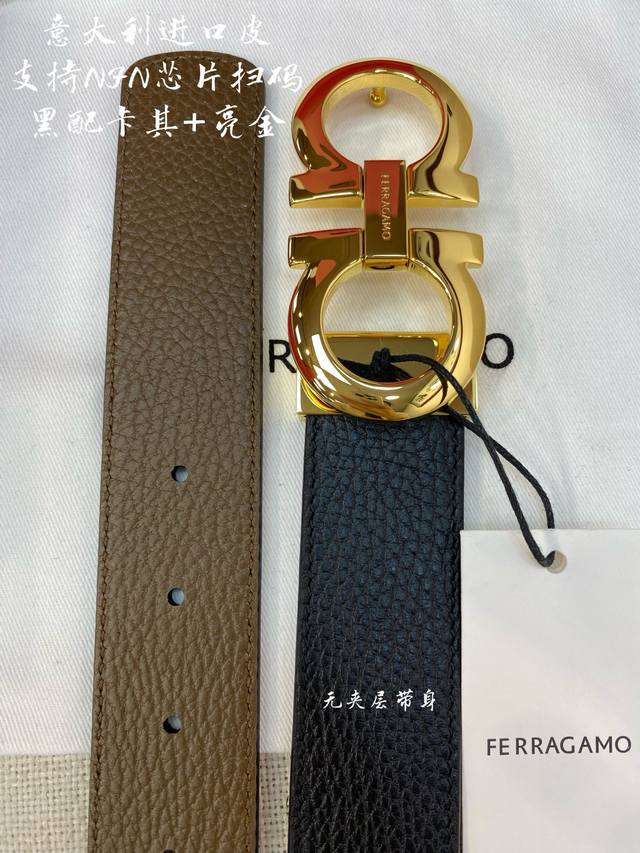 Ferragamo菲拉格慕 Nfc芯片扫码款 正品尺寸3.5Cm意大利原厂皮