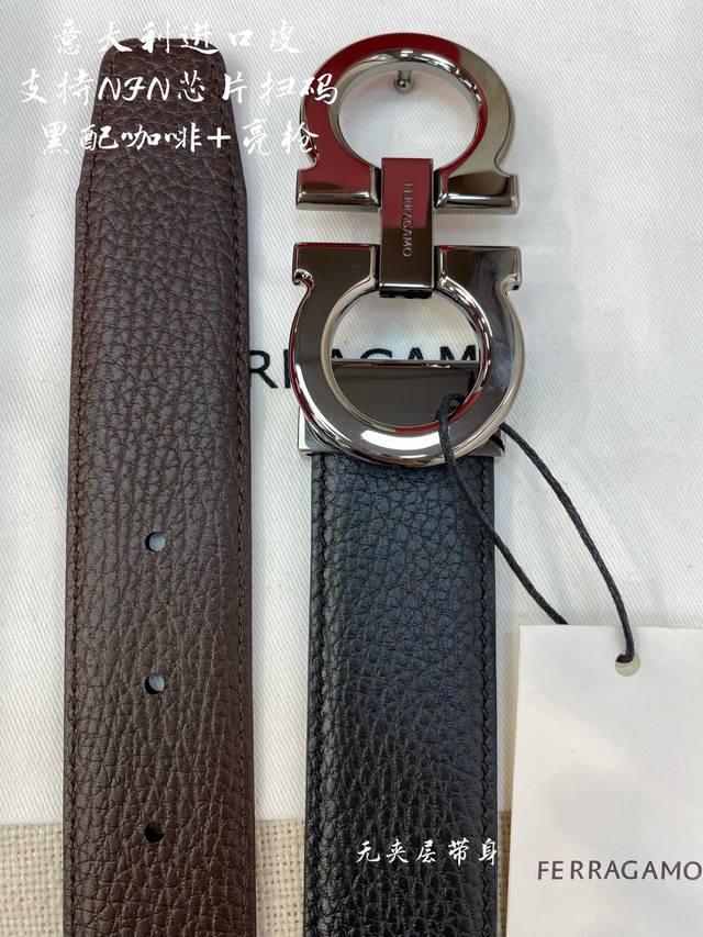 Ferragamo菲拉格慕 Nfc芯片扫码款 正品尺寸3.5Cm意大利原厂皮