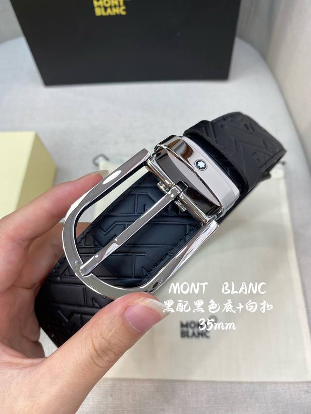 万宝龙 :原单品质,原版双面头层牛皮 压花,精品钢扣,自由裁剪、专柜验宽度3.5 万宝龙 :原单品质,原版双面头层牛皮 压花,精品钢扣,自由裁剪、专柜验宽度3.5