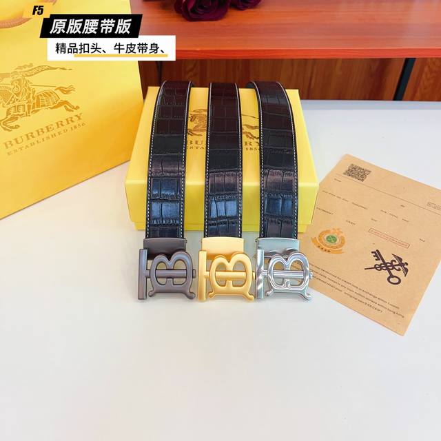 原版品质打孔 品牌:巴宝B家 男款 颜色:黑 扣头:金 银 枪 扣头:原版精品纯铜五金扣头 带身:原版牛皮 尺寸:宽约:3.5Cm 长约:95Cm-125Cm 原版品质打孔 品牌:巴宝B家 男款 颜色:黑 扣头:金 银 枪 扣头:原版精品纯铜五金扣头 带身:原版牛皮 尺寸:宽约:3.5Cm 长约:95Cm-125Cm