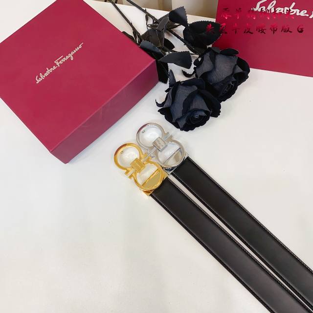 Ferrago 菲拉F 雙面头层牛皮 全新效果精钢材质搭扣 寬度35毫米 該皮帶可調節 且能根據需要裁剪達到修身效果