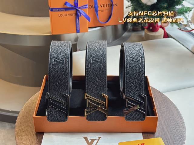 爆款ＬＶ宽度：4.0Cm新款荔纹压花双面头层小牛皮手感超级软搭配新款精致钢扣，时尚百搭，追求高端 钢扣原版的品质，品味的体现，休闲高大上！ Iphone实物实拍