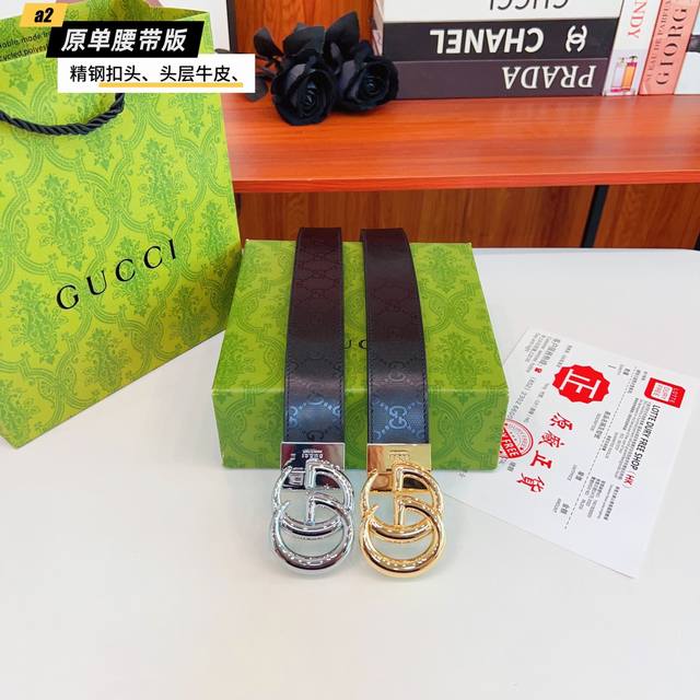Gucc古奇G家 原单新品 带身采用雙面意大利進口原廠牛皮纹 非市场普通版本 黑色经典配色 百搭适合各种场合 扣头精品设计注意细节 宽度3.8Cm