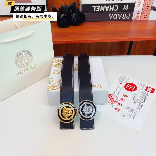 范思哲家 原单新品 带身采用雙面意大利進口原廠牛皮纹 非市场普通版本 黑色经典配色 百搭适合各种场合 扣头精品设计注意细节 宽度3.8Cm