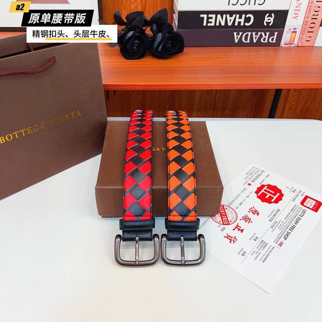 Bv葆蝶家 原单新品 带身采用雙面意大利進口原廠牛皮编织 非市场普通版本 百搭适合各种场合 扣头精品设计注意细节 3.8Cm