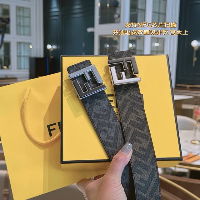 芬迪Fendi原版品质，标志造型宽皮带，进口原版老花斜纹配制荔枝纹牛皮制成，双面可用 百搭款式，品质保证，宽度3.8Cm