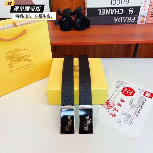 巴宝B家 滑道 原单新品 带身采用雙面意大利進口原廠牛皮纹 非市场普通版本 黑色经典配色 百搭适合各种场合 扣头精品设计注意细节 宽度3.5Cm