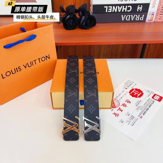 路易L驴家 寬度4.0Cm 面為原廠头层牛皮 風格效果 底為柔軟的黑色头层牛皮 經典字母精钢扣头效果 手感極佳 从买原版到开发历经数月打造而出 选料 做工细节