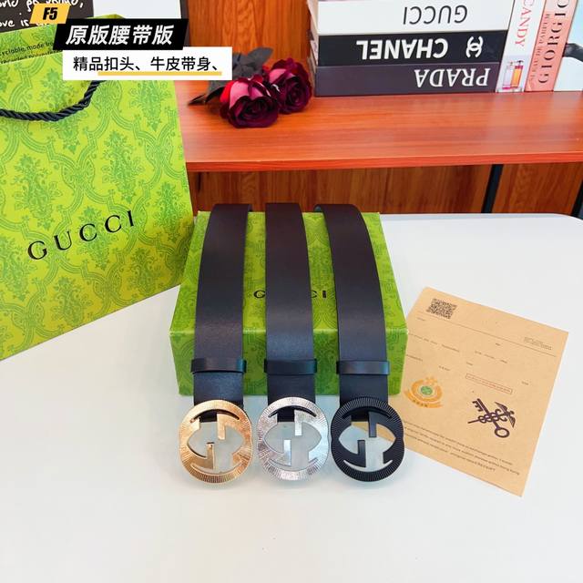 原版品质打孔 品牌：古奇G家 男款 颜色：黑 扣头：金 银 黑 扣头：原版精品纯铜五金扣头 带身：原版牛皮 尺寸：宽约：3.8Cm 长约：95Cm-125Cm