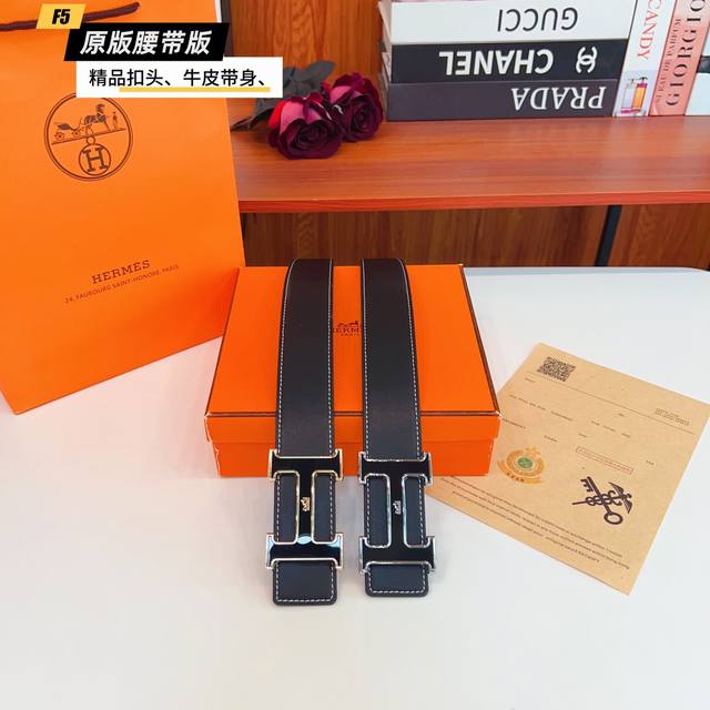 原版品质打孔 品牌：爱马H家 男款 颜色：黑 扣头：金 银 扣头：原版精品纯铜五金扣头 带身：原版牛皮 尺寸：宽约：3.8Cm 长约：95Cm-125Cm 类别