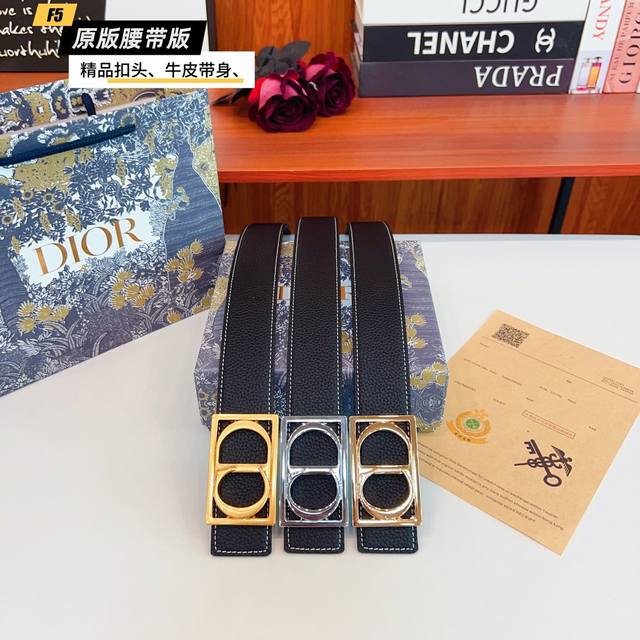 原版品质打孔 品牌：Dio迪家 男款 颜色：黑 扣头：金 银 扣头：原版精品纯铜五金扣头 带身：原版牛皮 尺寸：宽约：3.8Cm 长约：95Cm-125Cm 类