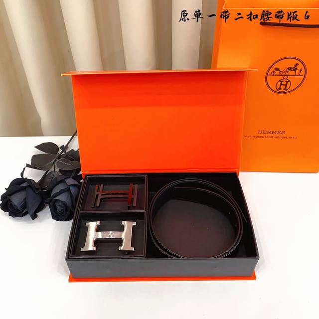 ①带①扣 ①带②扣 原单钢扣版爱马H家 打孔 正版开模 此款腰带双面采用原厂牛皮带身，精密电镀标志性纯钢搭扣 对版专柜。3.8Cm 如需木盒40