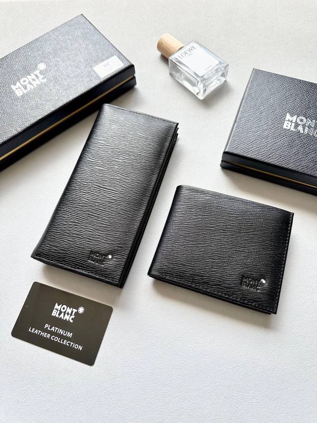 短 长 颜色 黑色 尺寸长19X10短12X10 万宝龙专柜款男士软皮长短款对折一比一进口牛皮手感无敌简约大气男士必备